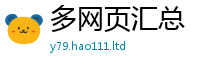 777788888888管家婆被2025年正版资料免费最新版本